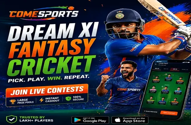 Mainratan (main ratan chart) fantasy cricket & matchday visual 1